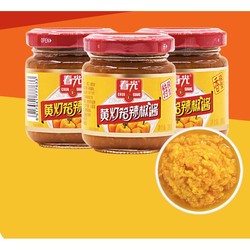 CHUNGUANG 春光 海南特产黄灯笼辣椒酱香 100g*3瓶