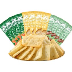 ChaCheer 洽洽 喀吱脆片 葱香烤翅味4条+原味4条+芥末味4条 12条