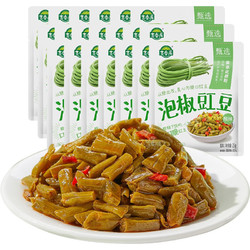 有券的上：JI XIANG JU 吉香居 泡椒豇豆 25g*20袋
