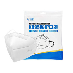 有券的上：恒助 一次性KN95口罩 50片