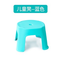 CHAHUA 茶花 家用塑料凳子脚踏换鞋洗澡浴室加厚宝宝矮凳儿童凳 颜色随机