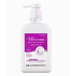 周四白菜日：LiFro 洁芙柔 免洗手消毒凝胶 500ml