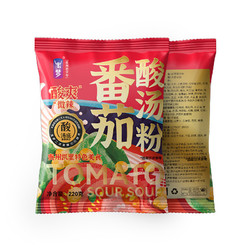 有券的上：玉梦 凯里酸汤粉 220g*3袋