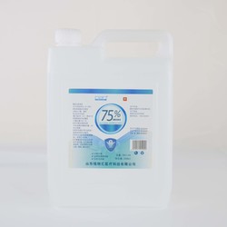 轻捷 75度大容量医用酒精消毒液 2000ml