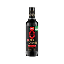有券的上：海天 0金标生抽 500ml