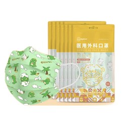 超亚 儿童医用外科印花口罩 小恐龙 100只