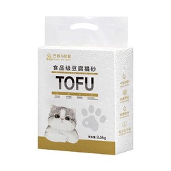 巴顿与珍妮 豆腐猫砂 2.5kg