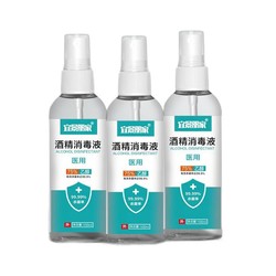有券的上：惠益  75%酒精消毒喷雾 100ml*3瓶