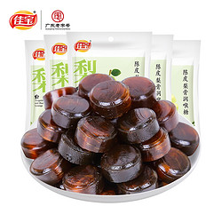 佳宝 陈皮梨膏润喉糖 15g*5袋