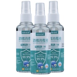 有券的上：冠巢 75%酒精消毒喷雾 100ml*3瓶