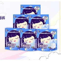 Anerle 安尔乐 安睡裤 卫生巾 12条