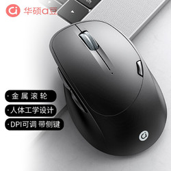 adol a豆 华硕出品 无线鼠标  电池版经典黑