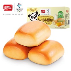 有券的上：PANPAN FOODS 盼盼 法式小面包 1000g