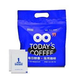 ONEBOX 醇厚挂耳咖啡 16杯