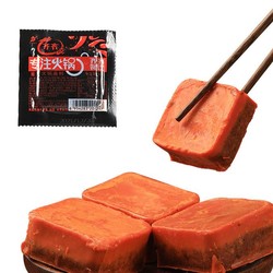 有券的上：齐齐餐饮 重庆牛油火锅底料 50g*10袋