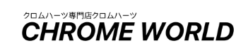 Chrome World优惠码