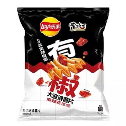 Lay's 乐事 大波浪薯片 116g*4袋