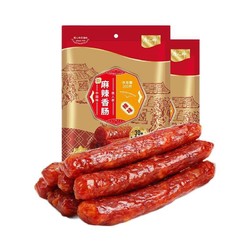 唐人神 新麻辣香肠200g*2 预售3天