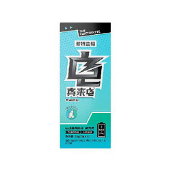 诺特兰德 电解质饮料 18g