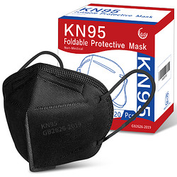 CHISIP KN95口罩 黑色 20片