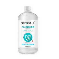 有券的上：洗得宝 75%酒精消毒液 500ml
