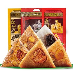 10日0点：WU FANG ZHAI 五芳斋 大肉粽子 10粽7味 共1080g