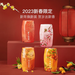 有券的上：YANXUAN 网易严选 净化空气清新剂 富桂呈祥 400ml