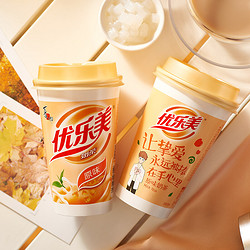有券的上：u.loveit 优乐美 椰果奶茶 80g*7杯