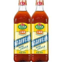 海天 料酒 精制料酒800ml*3瓶