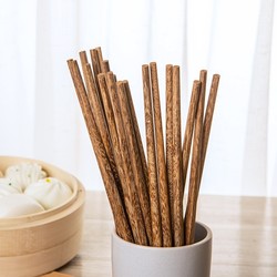 有券的上：莱妙依 鸡翅木筷子 10双装