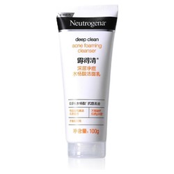 Neutrogena 露得清 深层净痘水杨酸洁面乳 100g