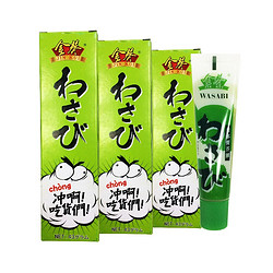 有券的上：金葵 芥末酱辣根 43g*3管