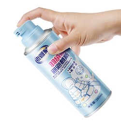 老管家 免洗羽绒服干洗剂 260ml*3瓶装