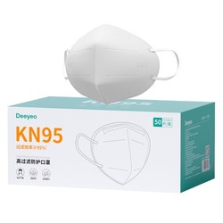 德佑 KN95防护口罩 40片