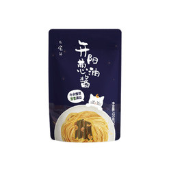 日食记 开阳葱油酱 20g*6袋