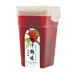 有券的上：玉梦 杨梅汁 380ml*3瓶
