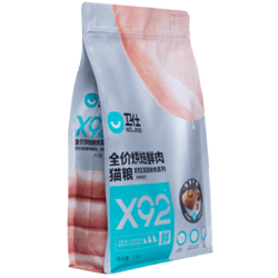 NOURSE 卫仕 X92 全价猫粮 400g