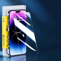 7日0点：SMARTDEVIL 闪魔 iPhone11-14系列 电镀钢化膜 2片 + 贴膜神器
