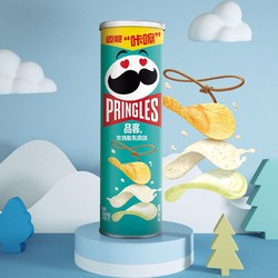 百亿补贴：Pringles 品客 薯片罐装新口味 115g*3罐