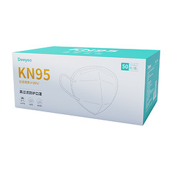 德佑 kn95口罩 独立装 40片