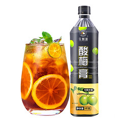 花刺猬 浓缩桂花酸梅膏 1kg