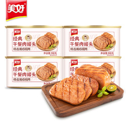 美好 午餐肉罐头198g*4盒