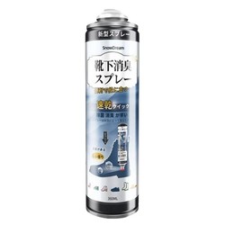 MISTOLIN 米斯特林 鞋袜除臭喷雾 360ml