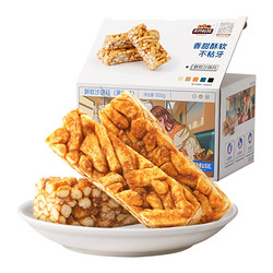 Three Squirrels 三只松鼠 黑糖味沙琪码 500g*2箱