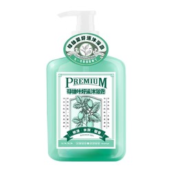 东海之岛 进口碌柚叶沐浴露 500ml