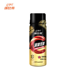 CPT 康比特 氮泵健身补剂液体氮泵 60ml