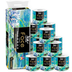 C&S 洁柔 油画系列 有芯卷纸 4层200g10卷