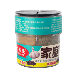 30日0点：好菇婆 四合一调味料 75g