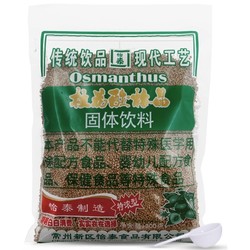 怡泰 桂花酸梅粉晶 300g