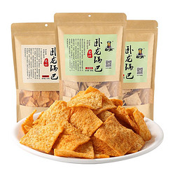 卧龙食品 五香味400g*2袋+麻辣味 400g